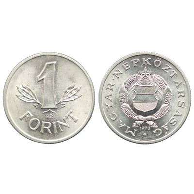 1973 1 Forint forgalmi érme, verdefényes
