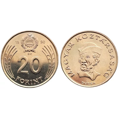 1990 20 Forint UNC érme– Téves veret, Népköztársasági címerrel