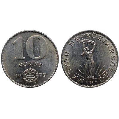 1979 10 Forint forgalmi érme