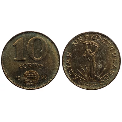 1986 10 Forint forgalmi érme