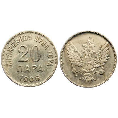 1906 20 Para (ПАРА) érme, Montenegrói Királyság