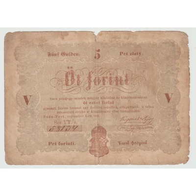 1848 5 Forint Pénzjegy (Kossuth-bankó)