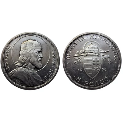 1938 5 Pengő Szent István ezüst emlékérme