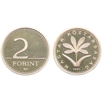 2007 2 forintos érme – Proof (PP) kivitel, forgalomba került példány