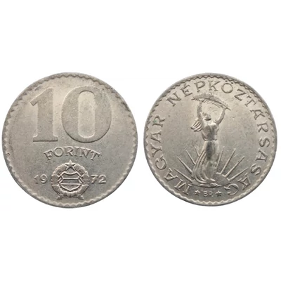 1972 10 Forint forgalmi érme