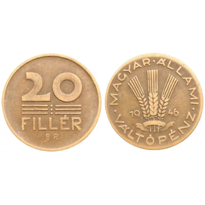 1946-os 20 Fillér érme – Magyar Állami Váltópénz