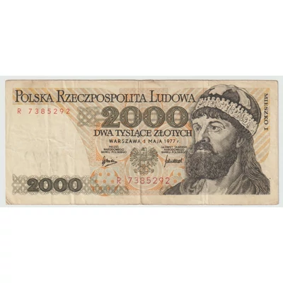 1977 2000 Zloty bankjegy (Lengyelország)