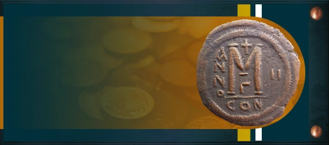 Bronzból készült érmék, bronz érme